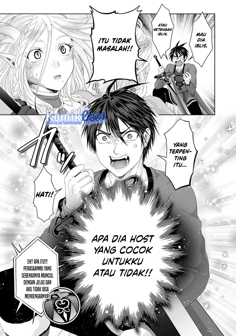 Nise Seiken Monogatari: Osananajimi no Seijo o Uttara Michizure ni Sareta Chapter 30 Bahasa Indonesia